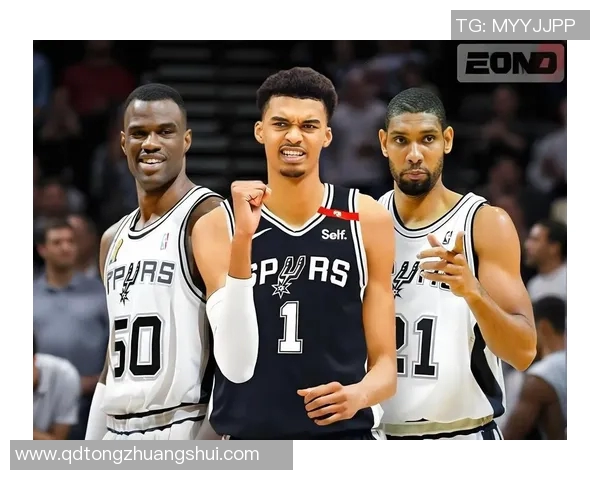 马刺重建之路:年轻球员崛起与球队未来的光明前景