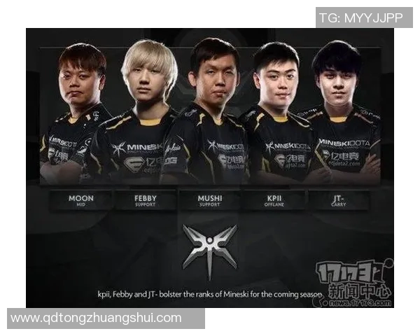 DOTA2最新配合排行榜揭晓V5战队荣登第九名引发热议