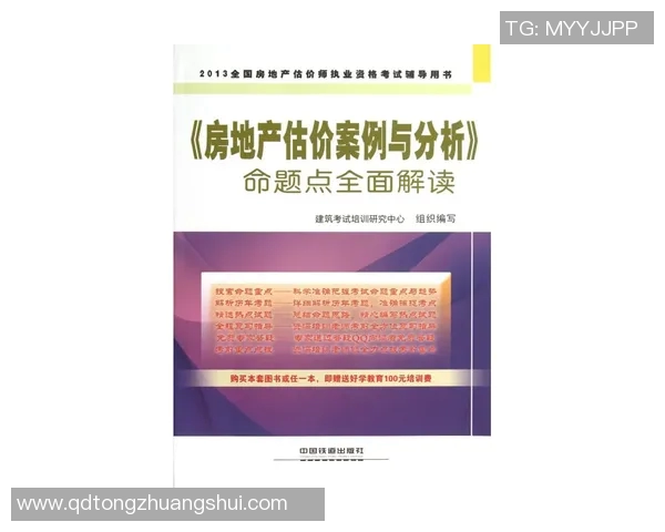 WE在Major赛中的实力分析与表现评估全面解读